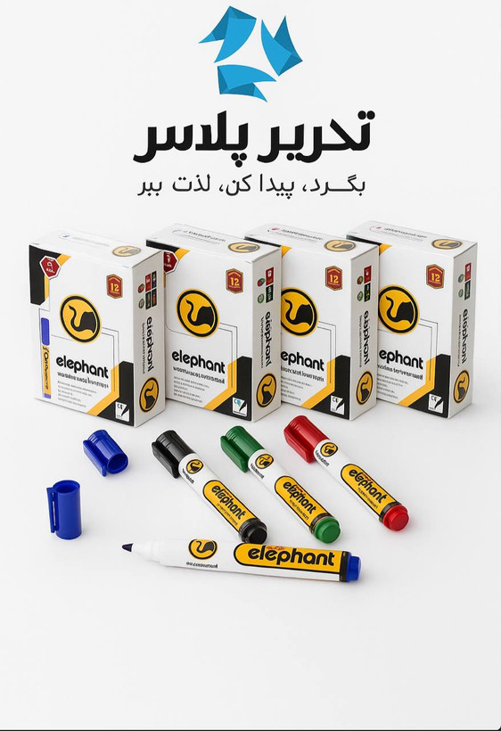 ماژیک وایت برد بلک الفانت (بسته ۱۲ عددی)
